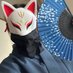 伏水ツグミ (@293_hyakkiyakou) Twitter profile photo 伏水ツグミ (@293_hyakkiyakou) Twitter profile photo