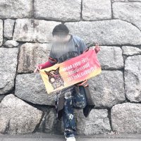 .*・゚楽叶 ⟡.·(らと) (@ratoowata7979) 's Twitter Profile