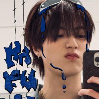 harusii ♡ haruto yessi (@hrtosii) 's Twitter Profile