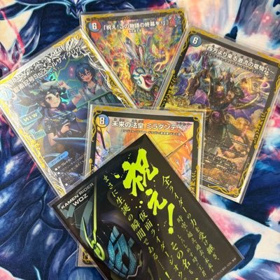魔導a.k.a.JOKERさんのプロフィール画像
