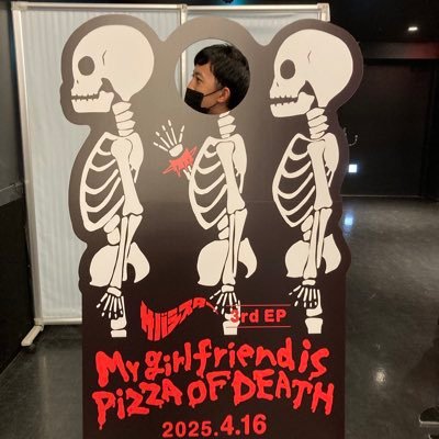 2000年生まれの社会人です。 邦ロック、お笑い好きです。マキシマム ザ ホルモン ヤバイTシャツ屋さん キュウソネコカミ 10-FEET 打首獄門同好会 なかねかな サバシスター ブランデー戦記バカリズム 藤井健太郎 気軽にフォローしてね~。無言フォロー失礼します〜。 ヅラカテゴリーは星守る者。