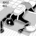 뽀로로 (@dollguri) Twitter profile photo 뽀로로 (@dollguri) Twitter profile photo