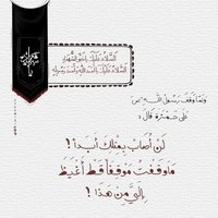 مجد (@bhu313bhu10313) 's Twitter Profile