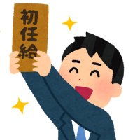 GR86を絶対に買う新卒 (@gr86motivation) 's Twitter Profile