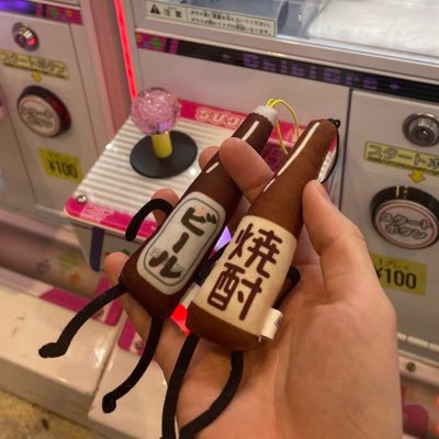 114回要領悪挙動不審新人看護師。 元かじぇぎみのもなか。ネガツイ多いです。カスです。迷惑かけまくり。上半期:心外&整形 下半期:精神