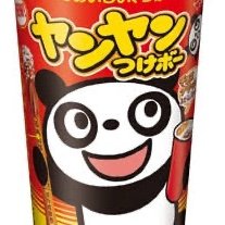 appurugafa's profile picture. ビジネス