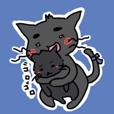 Ojami🐾048さんのプロフィール画像
