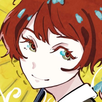 おひるねさんのプロフィール画像