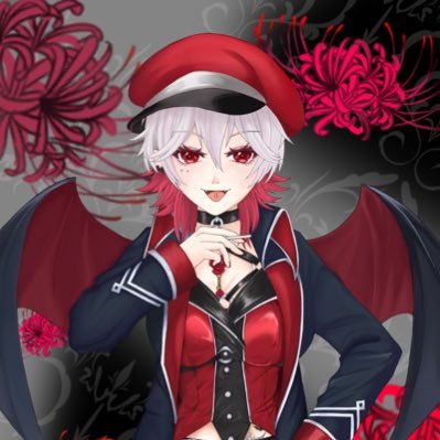 リコリス･クリムゾン🦇🚬🍷さんのプロフィール画像