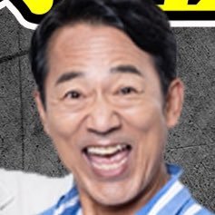🐶→明太子。ENTPおぢ。X廃人。仕事忙しいですが婚活してます。若くて巨乳な女性のオフ.○コ依頼お待ちしてます