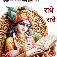 Subodh Kumar (@subodhjansewak) 's Twitter Profile