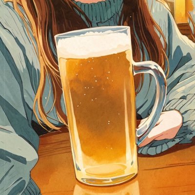 衣食住よりとにかくビール。年間麦消費量1t級。累計課金額は考えないようにしてる。旅先でのビールが至福。酒も好きだし酒の席も好き。大好きなビールに詳しくなりたい。勉強中なのでお手柔らかにおねがいします。 【ビール100日レビュー 】達成!→ 200日レビュー に挑戦中