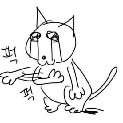 0chikchik's profile picture. 부시로도가 먼저 내 인생가져가겠다는걸 개큰팡파레 불면서 시작함