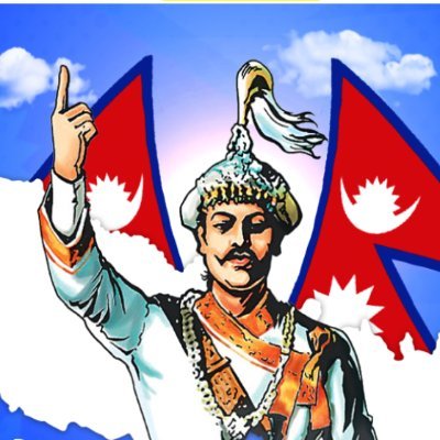 marekosyaal's profile picture. जहा सिंगो नेपाल हुन्छ
त्यहा राजा रानी हुन्छ
देश राजाले होइन नेताले बिगारे 
say NO to political party