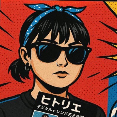 あまのᗦ↞◃さんのプロフィール画像