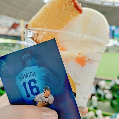滝澤夏央選手🦁山田陽翔選手🦁西川愛也選手🦁を特に推/森友哉選手🐮愛斗選手🐨若林楽人選手🐰別枠応援 #滝澤夏央選手を見守り隊 #森脇亮介が元気に復帰してくれる会 #俺達の愛也が覚醒しますようにの会
🙇♀️無言フォロー、いいねで失礼しております