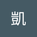 黃奕凱 (@huang99727) Twitter profile photo 黃奕凱 (@huang99727) Twitter profile photo