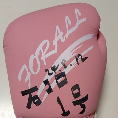 ishikoro1gou's profile picture. 大森靖子【🎸の師匠】古正寺恵巳【MAPA】　　土星ちゃん🪐（https://t.co/C1rrrq3L8j）（https://t.co/zyvEe6pnUB