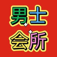 广州番禺区 (@_sheacurry) 's Twitter Profile Photo 广州番禺区 (@_sheacurry) 's Twitter Profile Photo
