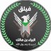 الريح ادريس (@alryha63130) Twitter profile photo الريح ادريس (@alryha63130) Twitter profile photo