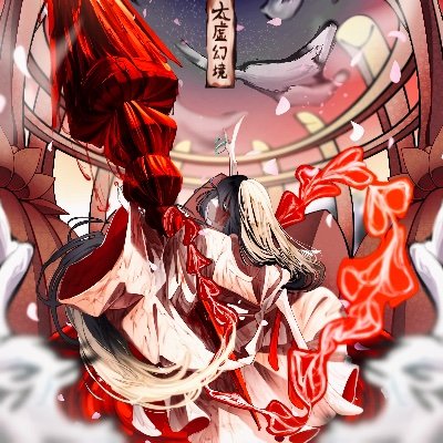 まっしろしろ＠雑多さんのプロフィール画像