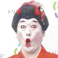 まいチクで覚える学生系くん (@chikusyo_anki) Twitter profile photo