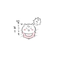 sio (@sio____1221) Twitter profile photo