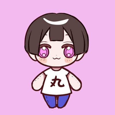 くにたそ@Amuserさんのプロフィール画像