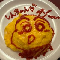 にゃんちゅうG! (@mlryu94) 's Twitter Profile