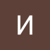 Игнат Тетерский (@han_ces) Twitter profile photo Игнат Тетерский (@han_ces) Twitter profile photo