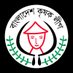 Bangladesh Krishak League (@bdkrishakleague) Twitter profile photo Bangladesh Krishak League (@bdkrishakleague) Twitter profile photo