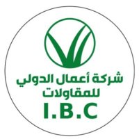 International Business Contractoin CO أعمال الدولي (@ibc2010con) 's Twitter Profile
