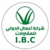 International Business Contractoin CO أعمال الدولي (@ibc2010con) Twitter profile photo International Business Contractoin CO أعمال الدولي (@ibc2010con) Twitter profile photo
