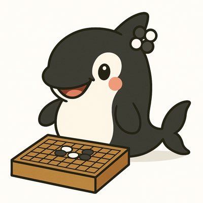2025年より子どもと囲碁を始めました⚫️⚪️ 子どもに負けないように必死です😂 誰か助けて😂現在10級(日本棋院)