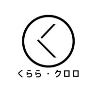 くらら-クロロ（kurara-kuroro） (@kurara7122) / X