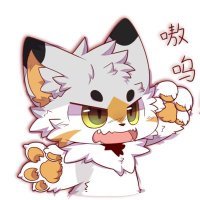 小狼沐锦 (@mj1419261540348) 's Twitter Profile Photo