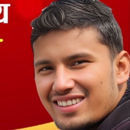 JyotirajGiri1's profile picture. अनेरास्ववियु( क्रान्तिकारी ) केन्द्रिय सदस्य 
#civil sub engineer❤️