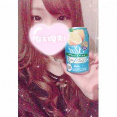 masae4492210's profile picture. このアカは内緒の裏アカ。少し前に気にせずここでやり取りして即効で凍結されちゃったので、プロフィールのURLのところ使うようにしてるよ♡