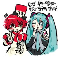 카게분신 (@ille0804_2) 's Twitter Profile Photo 카게분신 (@ille0804_2) 's Twitter Profile Photo