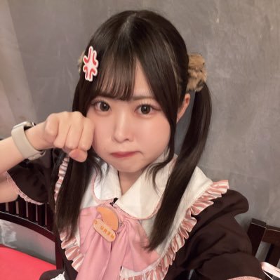 動物メイドあにま〜る(@anima_ru0425)でお給仕しているりすちゃんです👶🏻歩くパワースポット(自称)🤤めるも教入信者いつでもまってます🤍1リプ2返信まで🍥直リプ、DM🙅🏻♀️