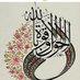 Maizar Alane (@alanemaiza92861) Twitter profile photo Maizar Alane (@alanemaiza92861) Twitter profile photo