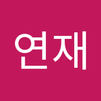 섹스하고싶어 (@gkdl3554123123) 's Twitter Profile Photo 섹스하고싶어 (@gkdl3554123123) 's Twitter Profile Photo