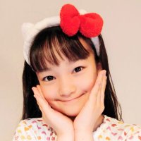 丸山果里菜 次回出演→ミュージカル『アニー2025』 (@okoge_karina) 's Twitter Profile Photo 丸山果里菜 次回出演→ミュージカル『アニー2025』 (@okoge_karina) 's Twitter Profile Photo