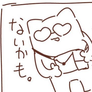 ラジオ体操さんのプロフィール画像