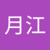 揽月江 (@lanyuejiang157) Twitter profile photo 揽月江 (@lanyuejiang157) Twitter profile photo
