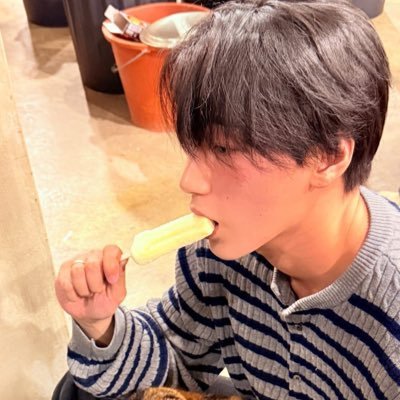 Parody account of CHOI SAN From ATEEZ https://t.co/OspsASdlwN