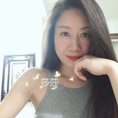 南部人 中北部也會去 只是一個沒有老公的少婦 37歲了 不喜歡的可繞道走 雖然沒有很年輕但是我有一顆有趣的靈魂