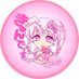ã®ãã¡ããð«°ð»4æèªçæãªã®ã§ãªãªãåæŠããŸãð«¶ð» (@non_072251) Twitter profile photo ã®ãã¡ããð«°ð»4æèªçæãªã®ã§ãªãªãåæŠããŸãð«¶ð» (@non_072251) Twitter profile photo