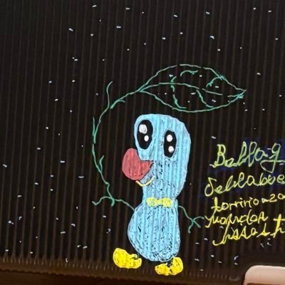 onlypinyan's profile picture. ﾆｬｰ（ˆ⠒̫ˆ◝₎੭⸒⸒