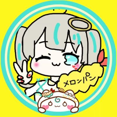 meronpanhutaro's profile picture. 趣味用垢 最推し▶ @syrupchan0 あまぅだけ！！！無言フォローすみませんSAO、お隣の天使様、五等分の花嫁が好き あまぅ好きーーー ⚙️🗝🌸